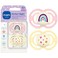 MAM Perfect Baby Premium Pacifier 16 Months Extra Thin Nipple 2 Pack