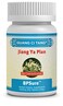 ActiveHerb Guang Ci Tang Jiang Ya PianWan BPsure Formerly HypertenSure 200 mg 200 Tablets