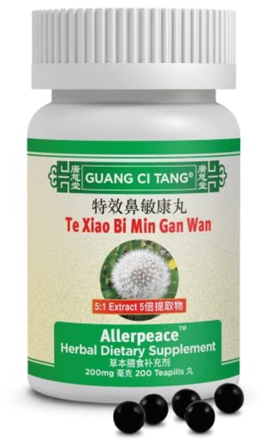 Guang Ci Tang Te Xiao Bi Min Gan Wan Nasal AllergiClear 200 Pills