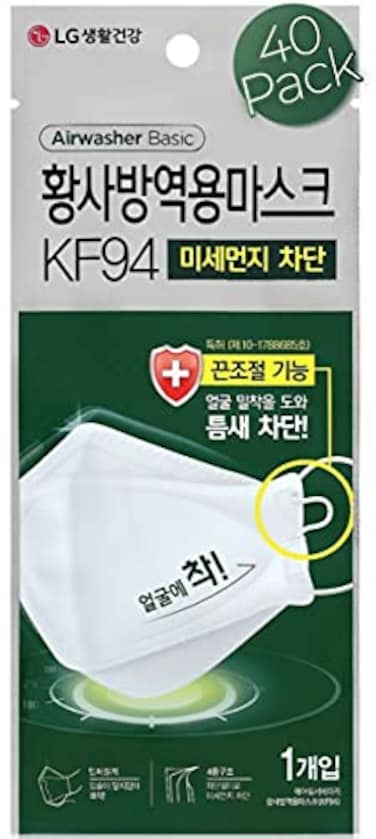 قناع وجه للاستخدام مرة واحدة من إيرواشر KF94، صنع في كوريا، أبيض اللون، قابل للتنفس، قابل لإعادة الاستخدام، مغلف بشكل فردي، 4 طبقات، قناع قماشي قابل للتعديل، عبوة من 40 قناع