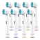 رؤوس فرشاة أسنان SetSail لفرشاة أسنان Oral-B الكهربائية الاحترافية، عبوة من 8 رؤوس، شعيرات دوبونت متوسطة النعومة، رؤوس فرشاة أسنان بديلة، رؤوس فرشاة تنظيف دقيقة، عبوات إعادة تعبئة