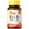 Sundance Vitamin D3 K2 40 Quick Release Softgels 5000 IU