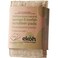 EKOH EVERY EKOH Loofah Sponge Natural 2 Pack
