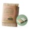 EKOH EVERY EKOH Loofah Sponge Natural 2 Pack