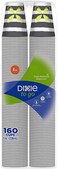 Dixie Perfect Touch Insulated Paper Cup 8Ounce 160 Count Pack of 1