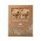 أنجيل دير كادل توينز بلانكي براون بير