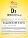 Sundance Vitamin D3 1000 IU 25 mcg 100 Softgels High Potency Formula