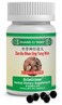 ActiveHerb Zuo Gu Shen Jing Tong Wan Sciaticlear 200 حبة