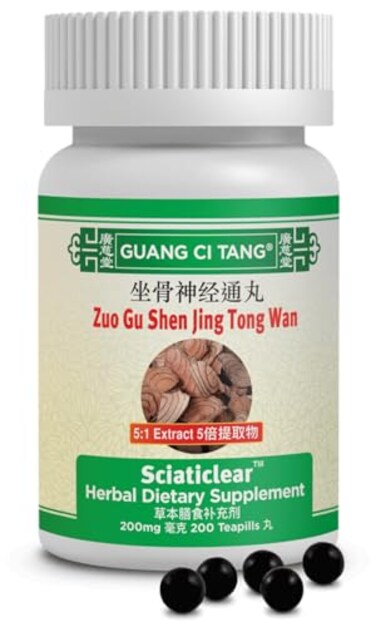ActiveHerb Zuo Gu Shen Jing Tong Wan Sciaticlear 200 حبة