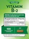 Nature's Truth Natures Truth B2 Vitamin 100mg 100 Capsules NonGMO Gluten Free Supplement Riboflavin
