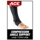 دعامة الكاحل من ماركة ACE ElastoPreene