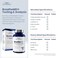 مكمل غذائي من 1MD Nutrition لدعم الرئتين والجهاز التنفسي، يعزز صحة الجهاز المناعي بفضل خلاصة البلسان والكروم وNAC، 60 قرصًا