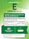 Nature's Truth Natures Truth Vitamin E Softgels 1000 IU 60 Count