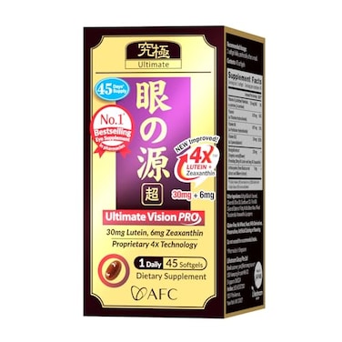 AFC Japan Ultimate Vision PRO Improved UpSized Formula Support Vitamins for Eye Health with Lutein Zeaxanthin Bilberry Nutrients for Blurry Dry Eyes Macular Health Focus 45 Softgels