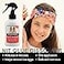 Lice Sisters Lice Treatment and Prevention Kit Large Nit Glue Dissolver Repel Lice Prevention Spray and Comb for Nit and Lice Free Hair