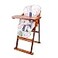 Kocpudu High Chair Pad Cute Pattern Light Print Pattern