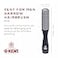 Kent KFM3 Gel Styling Hair Brush for Men 9 Row Mens Hair Brush with Ionic Anti Static Bristles Detangling and Smoothing Short to Medium Length Hair