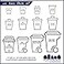 Plasticplace W14LDB 1216 Gallon Trash Bags 12 Mil Black Garbage Can Liners 24 x 31 250 Count