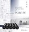 FORID Small Black Trash Bags 4 Gallon Garbage Bags 220 Counts Strong Plastic Trash Can Liners 15 Liter for Kitchen Bathroom Office Waste Basket Durable Thick Trash Bag