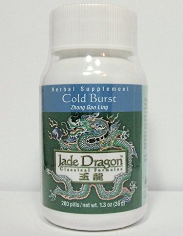 Jade Dragon Cold Burst Zhong Gan Ling 200 pills 13 oz