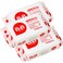 B&amp;B BB bb Laundry Soap for Baby Clothing Chamomile 200g 3EA