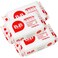 B&amp;B BB bb Laundry Soap for Baby Clothing Chamomile 200g 3EA