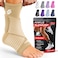 رباط كاحل SS SLEEVE Sleeve Stars للنساء والرجال، رباط ضاغط للكاحل لتخفيف آلام الالتواء والتهاب اللفافة الأخمصية، دعم سهل التخصيص مع حزام قابل للإزالة، زوج M1012 بيج