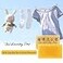 Bee &amp; BEE FLOWER Fan Laundry Soap Bar Laundry Stain Remover Laundry Bar Soap for Clothes Underwear Washing 53 Oz x 5