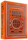 theory11 Animal Kingdom Playing Cards by Theory11