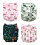 Nora's Nursery The Hollywood Hotel 4Pack Cloth Pocket Diapers with 4 Inserts