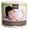 Kushies 100 Sheets Flushable Fully Biodegradable Diaper Liners