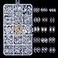 JANYUN Upgrade Version Eyeglass Repair Kit1500 Pcs More Complete Glasses Screws Kit and Nose Pads with 6 Pcs Screwdrivers and 3 Pcs Tools for Glasses Eyeglasses and Sunglasses Repair