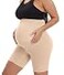 KUNINDOME Pregnancy Underwear Nude XLarge