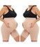KUNINDOME Maternity Shaper 2 Pack of Nude Medium