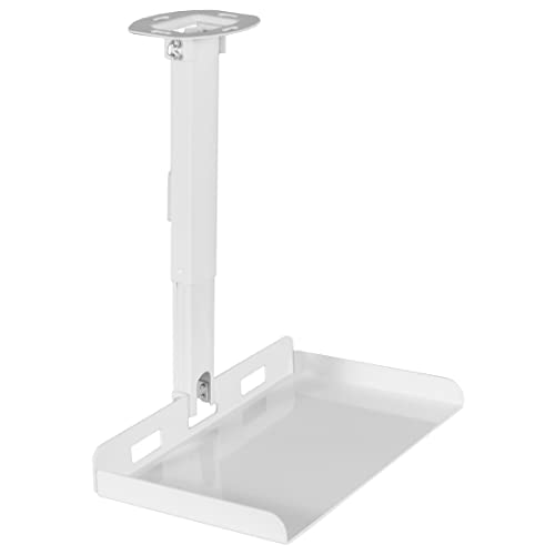 فيفو Vivo Ceiling Extending Projector Tray Mount