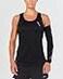 2XU Compression Flex Arm Sleeve BlackGrey Small