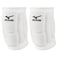 Mizuno Elite 9 SL2 Volleyball Kneepad White Medium