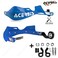Acerbis 2142000211 Rally Pro XStrong Blue Handguard