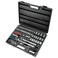 Performance Tool W1183 SAEMetric 85Piece Socket 14Inch 38Inch 12Inch Drive Bet Set
