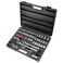 Performance Tool W1183 SAEMetric 85Piece Socket 14Inch 38Inch 12Inch Drive Bet Set