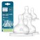 Philips Avent AntiColic Nipples Flow 1 4Pack SCY76144