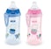 NUK Active Cup 10 Oz 1Pack 2 Pack Music