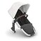 UPPAbaby RumbleSeat V2 Second Lower SeatCompatible with Vista V2 and Vista V3 Adapters Bumper Bar Bug Shield IncludedBryce White MarlSilver FrameChestnut Leather