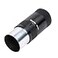 MEOPTEX 2 Kellner 26mm 32mm 40mm Eyepiece for TelescopeFMC 40mm