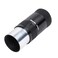 MEOPTEX 2 Kellner 26mm 32mm 40mm Eyepiece for TelescopeFMC 40mm