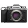 Fujifilm XT5 Mirrorless Digital Camera Body Silver