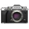Fujifilm XT5 Mirrorless Digital Camera Body Silver