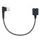 BTECH GMRSPROUVPRO K1 Adapter Cable for Enhanced Accessory Compatibility Integration and Backward Compatibility with K1 Accessories