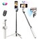 AOCHUAN Smartphone Gimbal Stabilizer Smart Face Tracking Tripod Without APP 4 in 1 Cellphone Gimbal Stabilizer for iPhoneAndroid Extended 108cm Rod with RGB Fill LightM2PRO White