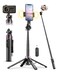 ACKIMA 53 Selfie Stick Tripod with Light Enhanced 4Leg Cell Phone Stand Camera Tripod with Rechargeable Wireless Remote 2 Fill Light Portable Selfie Stick Travel Essentials for iPhone Android